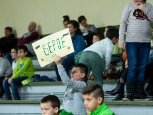 Photo-gallery from the game BC Beroe - KB Bashkimi