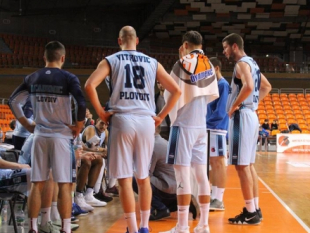 Domestic leagues: Academic Bultex 99 lost a high-scoring thriller in Botevgrad