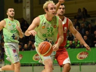 Domestic leagues: Beroe lost the derby at the top, Academic Bultex 99 moves to fourth place