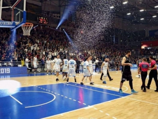 KB Rahoveci to make its debut in the Balkan League