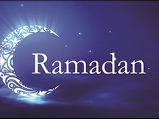 Ramadan Mubarak!