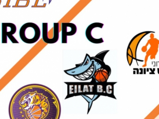 Group C preview: Three teams with the same dream are set to make their BIBL debut