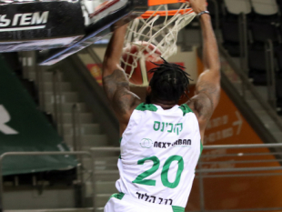 Photo-gallery from the game Maccabi Haifa - Hapoel Gilboa Galil