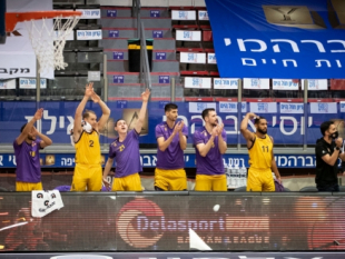 Defense is the key as Hapoel Holon is through to the Second Stage 