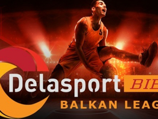 The draw for the Second Stage of Delasport BIBL to take place next Friday