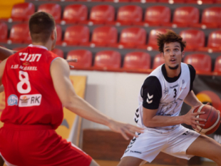 Highlights from the game KK TFT - Hapoel Gilboa Galil