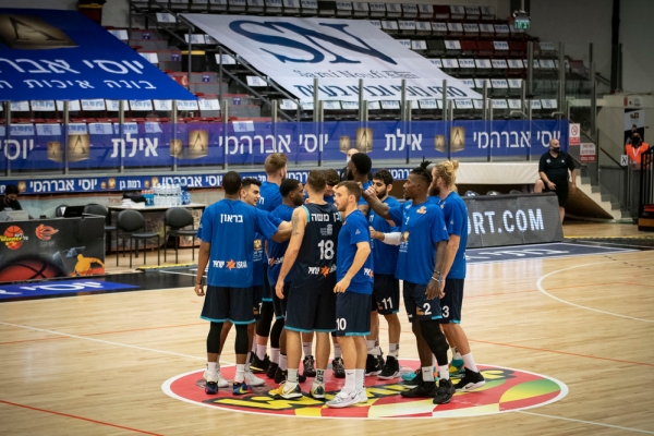 Season 2020/2021, Group C, Round 3: Hapoel Yossi Avrahami Eilat - Hapoel Holon