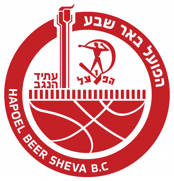 Hapoel Altshuler Shaham Beer Sheva/Dimona