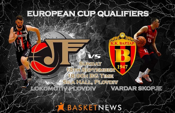 Fake news running around the Bulgarian basketball!