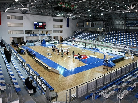 Samokov - host of the Final Four of Eurohold Balkan League