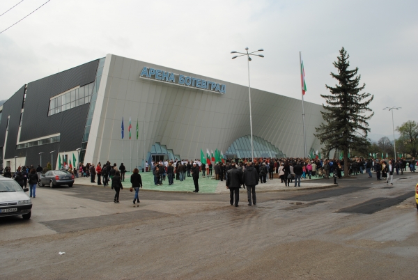 Arena Botevgrad, Botevgrad