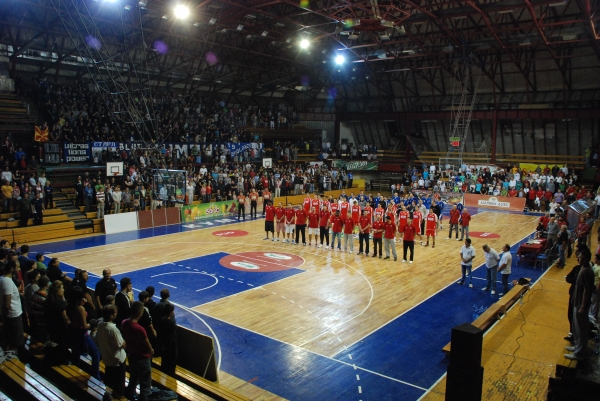 Sports Hall Kumanovo
