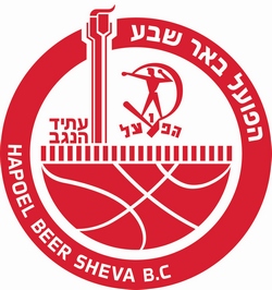 Hapoel Altshuler Shaham Be′er Sheva B.C.
