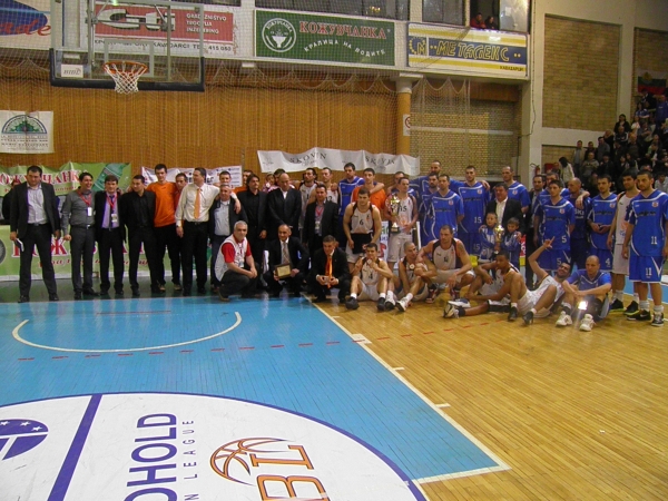 EUROHOLD Balkan League thanks Feni Industries for the good organization of the Final 4