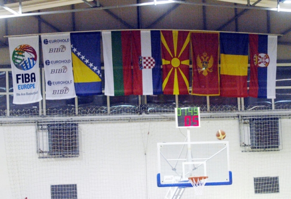 The BIBL accepts Israel as member of the Balkan League