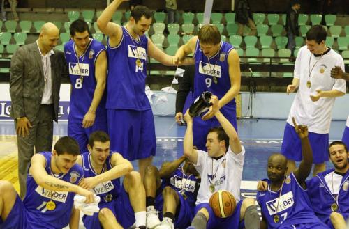 Levski won the Cup of Bulgaria