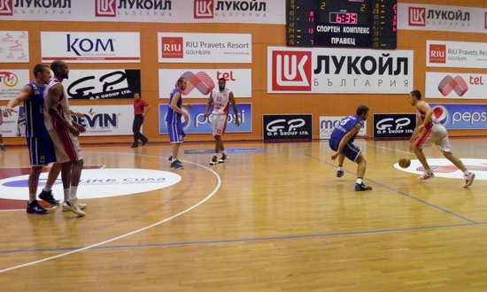 Domestic leagues: First loss for Levski, first win for Rilski Sportist