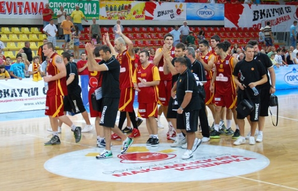 Macedonia won the  Macedonia Trophy 