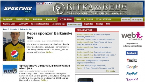 The Balkan League will cooperate with Sportske.net