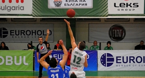 Balkan defeated Levski in a dramatic last game for 2013