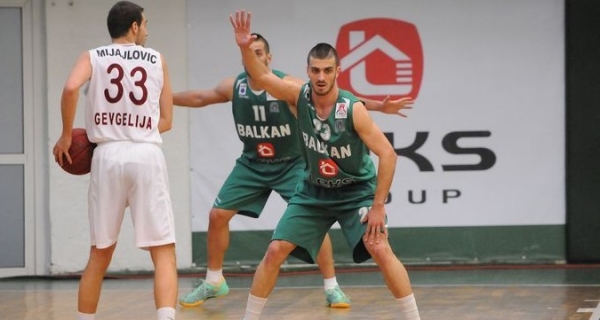 Balkan defeated Kozuv for another home win