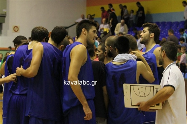 Kavala - Levski 79:81 - highlights