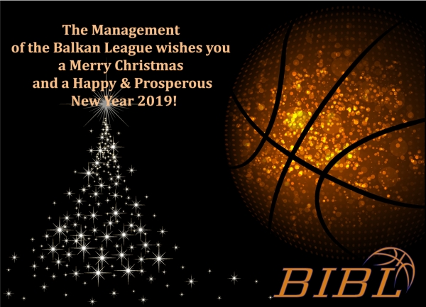 Merry Christmas And Happy New Year. New Year And Basketball Ball