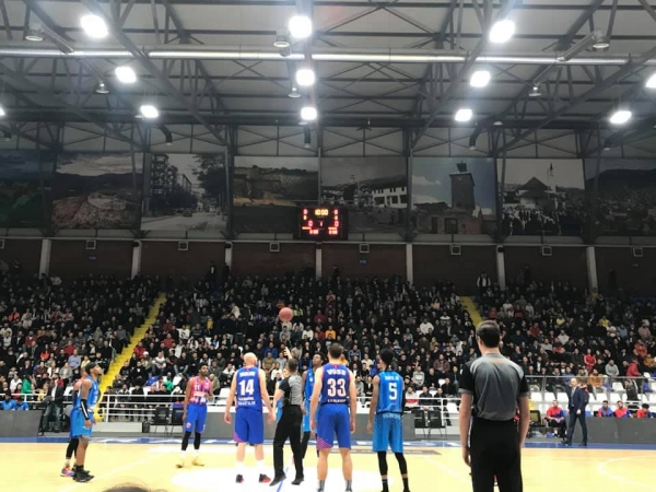 KB Rahoveci will not finish the season in the Balkan League