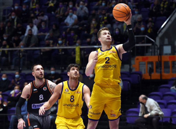 Highlights from the game Hapoel Holon - Akademik Plovdiv