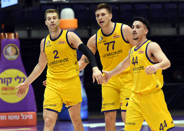 Highlights from the game BC Akademik Plovdiv - Hapoel Holon