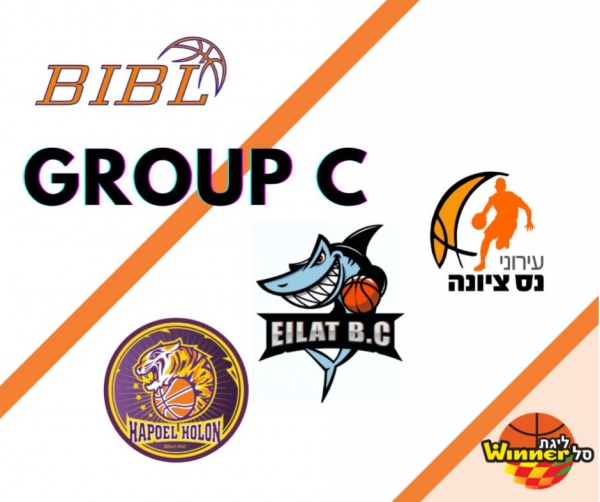 Group C preview: Three teams with the same dream are set to make their BIBL debut