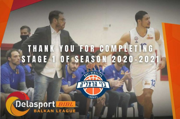 Delasport BIBL: Thank you, Bnei Herzliya!