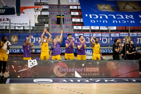 The dates for the postponed games in Israel have been set