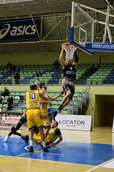 Check out the best pictures from the game Akademik Plovdiv - KK Teodo