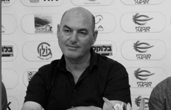 Israeli basketball mourns the passing of Haim Ohayon