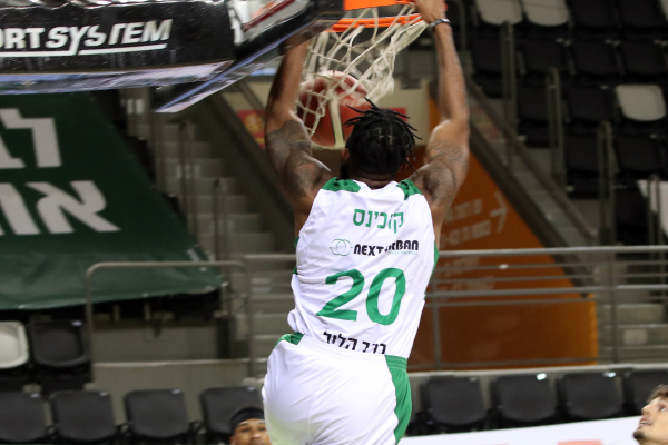 Photo-gallery from the game Maccabi Haifa - Hapoel Gilboa Galil