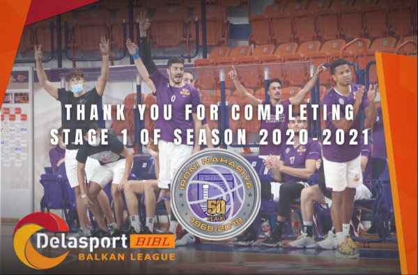 Delasport BIBL: Thank you, Ironi Nahariya!