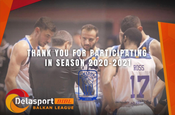 Delasport BIBL: Thank you, KK Kumanovo 2009!