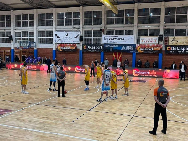 A minute of silence was held before the start of the game KK Kumanovo 2009 - Hapoel Holon 