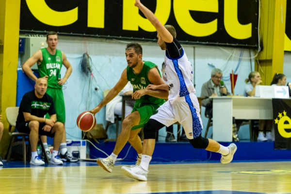 Balkan won a friendly tournament