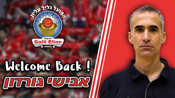 Hapoel Galil Elion brings back Avishai Gordon