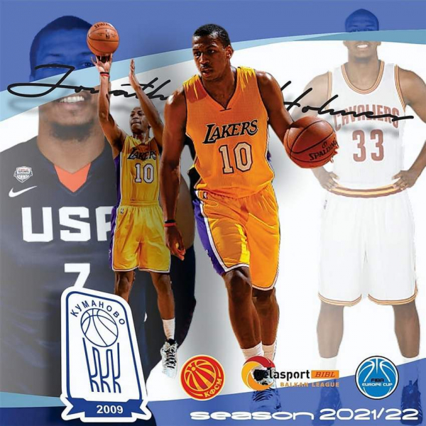 KK Kumanovo 2009 adds former Lakers, Cleveland and Barcelona player Jonathan Holmes