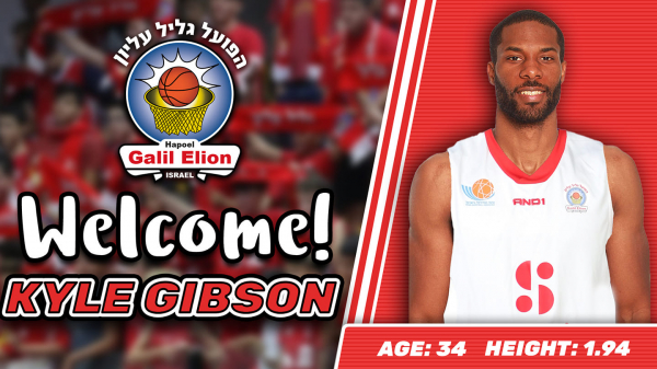 Hapoel Galil Elion tabs Kyle Gibson