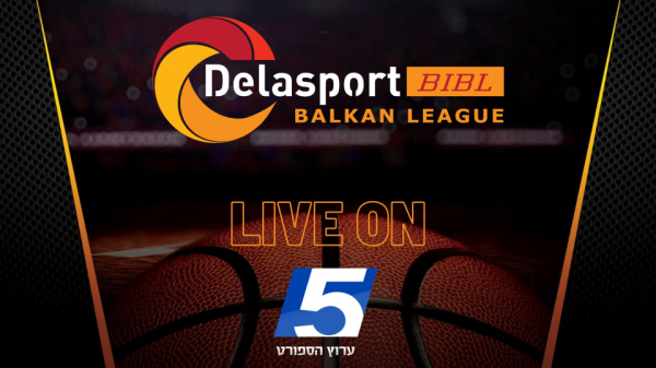 Sport 5 to broadcast all games from Israel