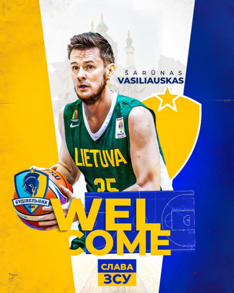 Experienced guard joins BC Budivelnyk