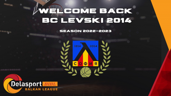 Levski returns for 10th BIBL season