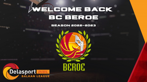 Sixth season for Beroe in Delasport Balkan League