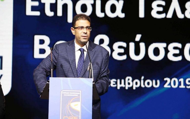 President of the Cyprus Basketball Federation: PAYBL AEL Limassol ...