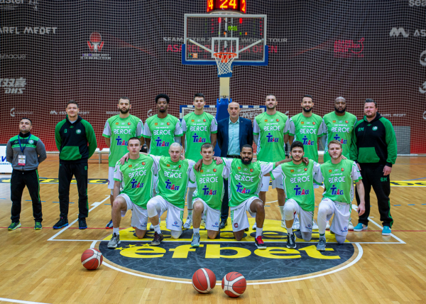 Road to the Final 4: BC Beroe