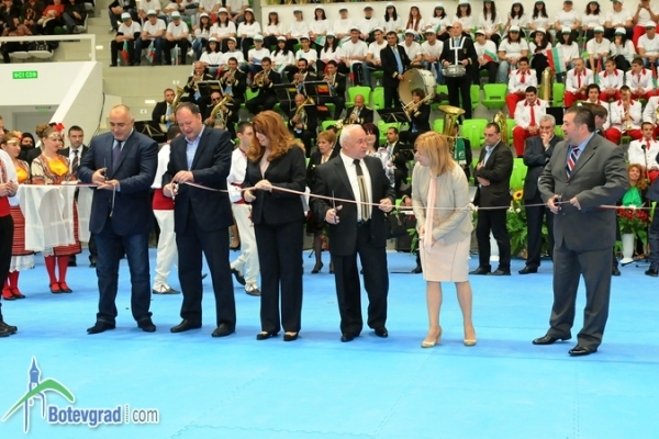 The new Arena in Botevgrad was officially opened